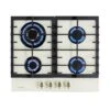 Victoria 4 Zonen Gaskochfeld 4-flammig Sabaf-Brenner Glaskeramik 2 Victoria 4 Zonen Gaskochfeld 4-flammig Sabaf-Brenner Glaskeramik -Klarstein 10035270 yy 0001 titel Klarstein Victoria Gas Hobs Ivory